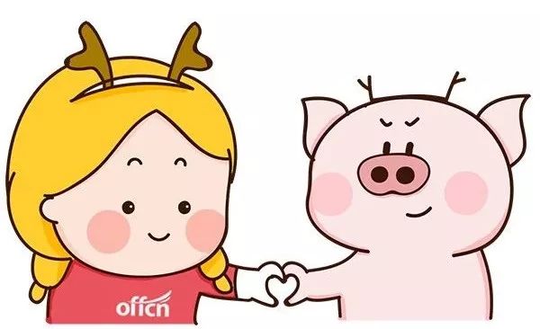 四平中公教育招聘季,多种职位任你选!