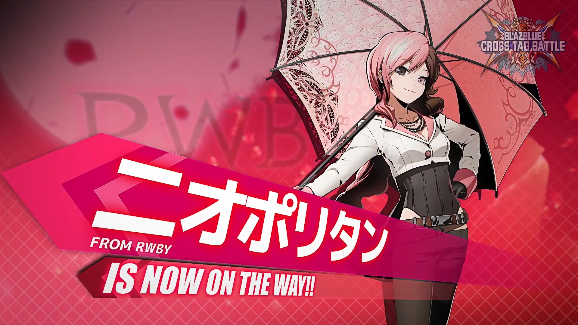 《苍翼默示录:交叉组队战》2.0新增《闪乱神乐