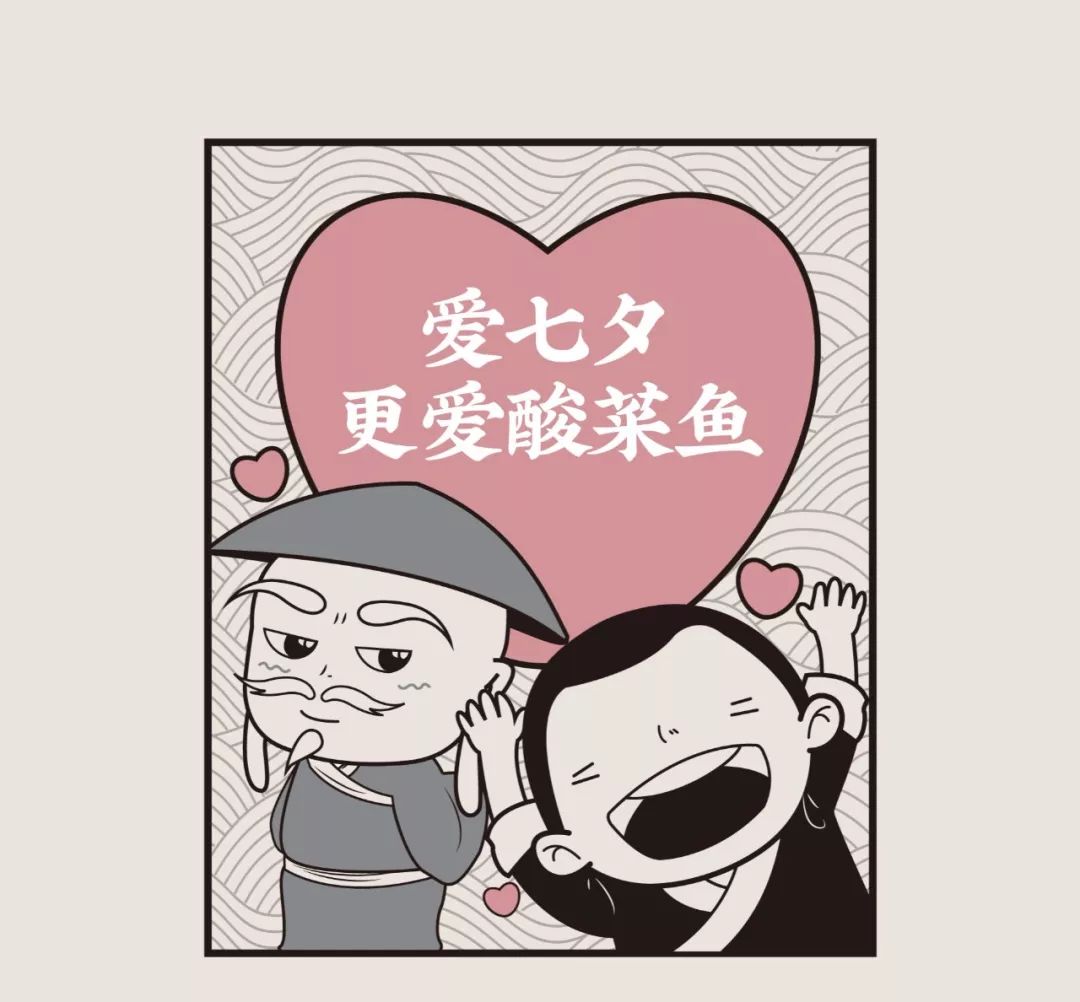7a7745b819904eb489124744383c4ad9.jpeg