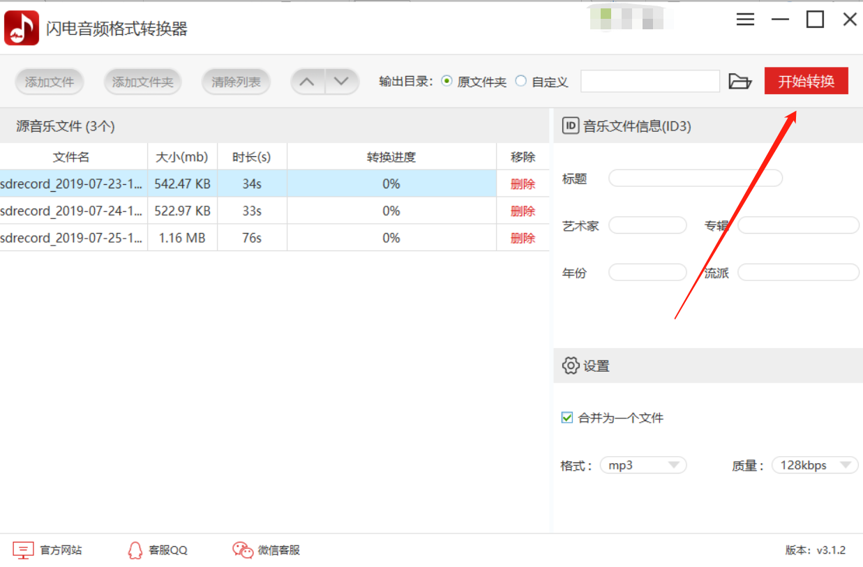 7cfa26c1e6e9465a96877ee0159bb29d.png