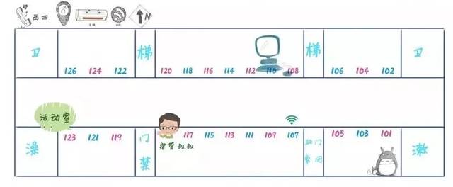 华中师范大学是啥学校_百度一下华中师范大学_华中师范大学怎么样