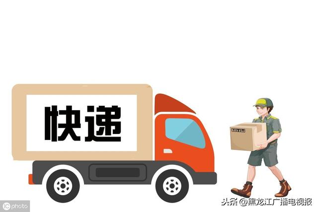 快递小哥:快件中拆谦怪杰、奇事、奇闻……