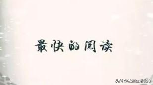 什么自长的成语_成语故事手抄报(2)