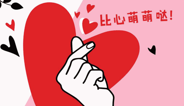 现实版韩商言甜爆少女心!光大广场浪漫求婚即将上演!