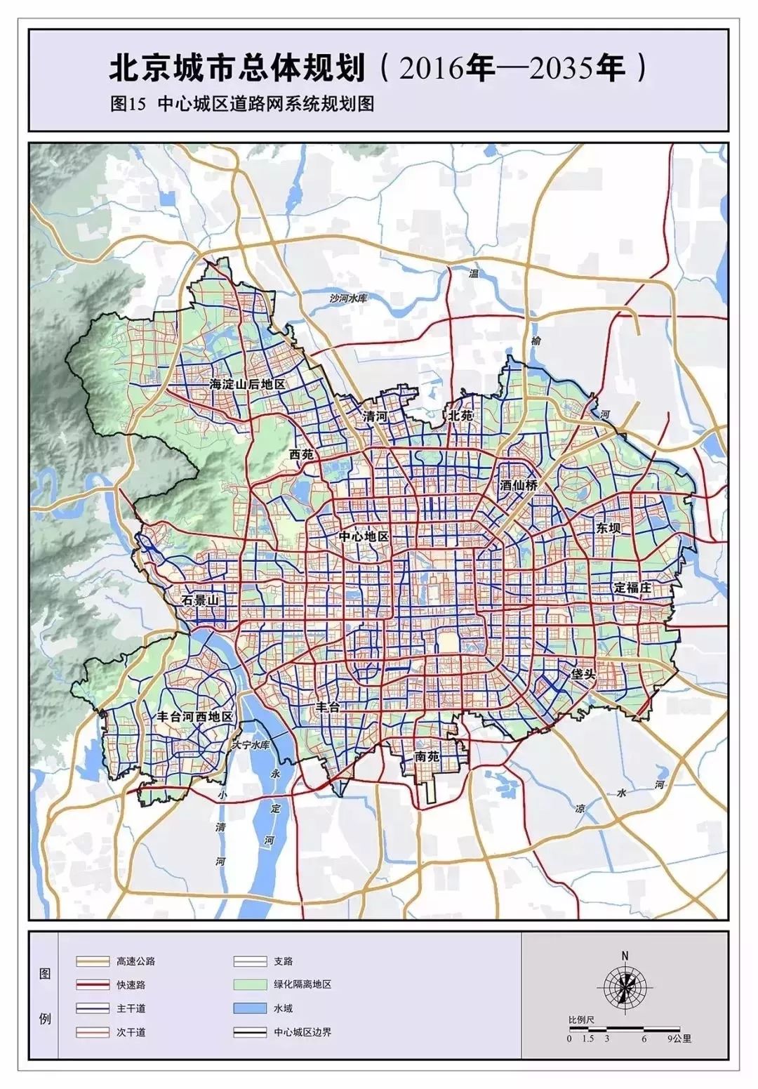 2035中国gdp万亿城市_经济学家 2035中国GDP有望成全球第一 中美GDP差距已缩小19万亿(2)