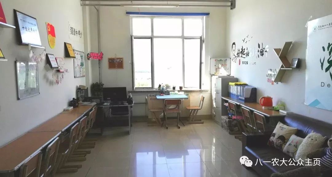 文章配图-35