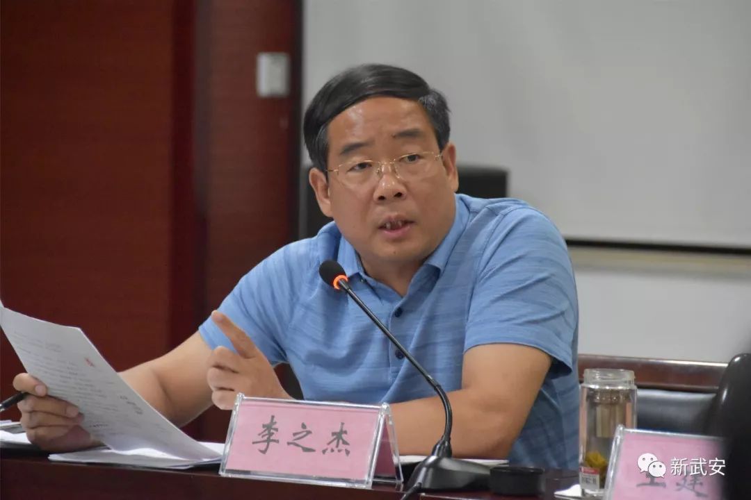 邯郸武安: 问题整改落实情况如何?大气污染防治联席会