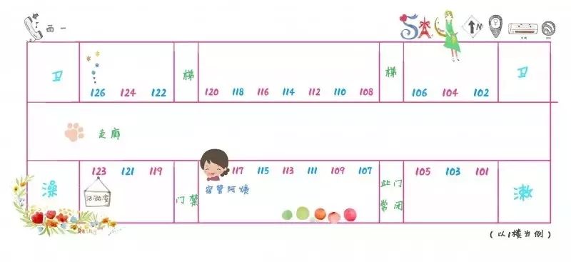 华中师范大学是啥学校_百度一下华中师范大学_华中师范大学怎么样