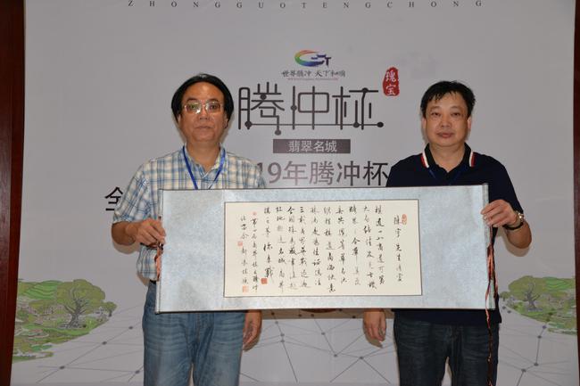 李方明柯洁与云南之缘愿他能实现自己名言