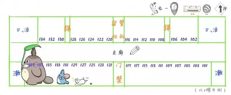 百度一下華中師范大學_華中師范大學怎么樣_華中師范大學是啥學校