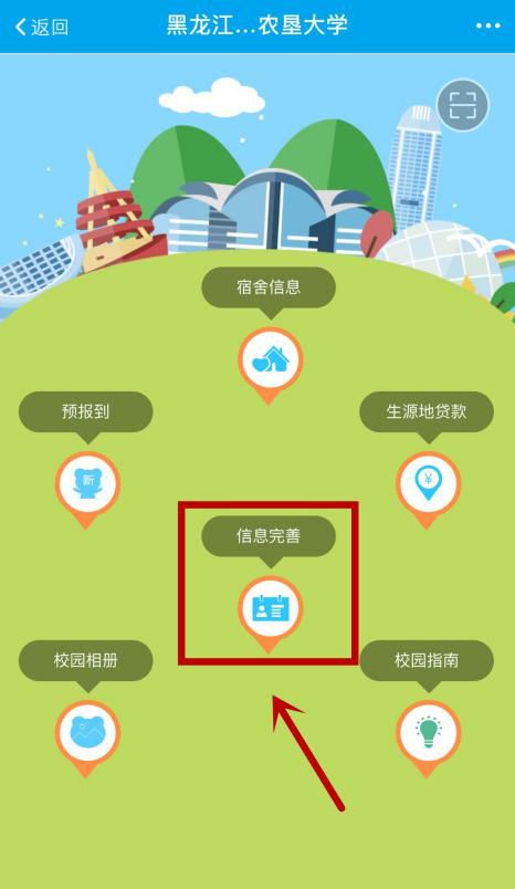 文章配图-10