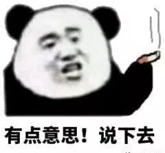 什么是失爆什么是隔爆 94967a14693840cf87db369da7e958ac.jpeg