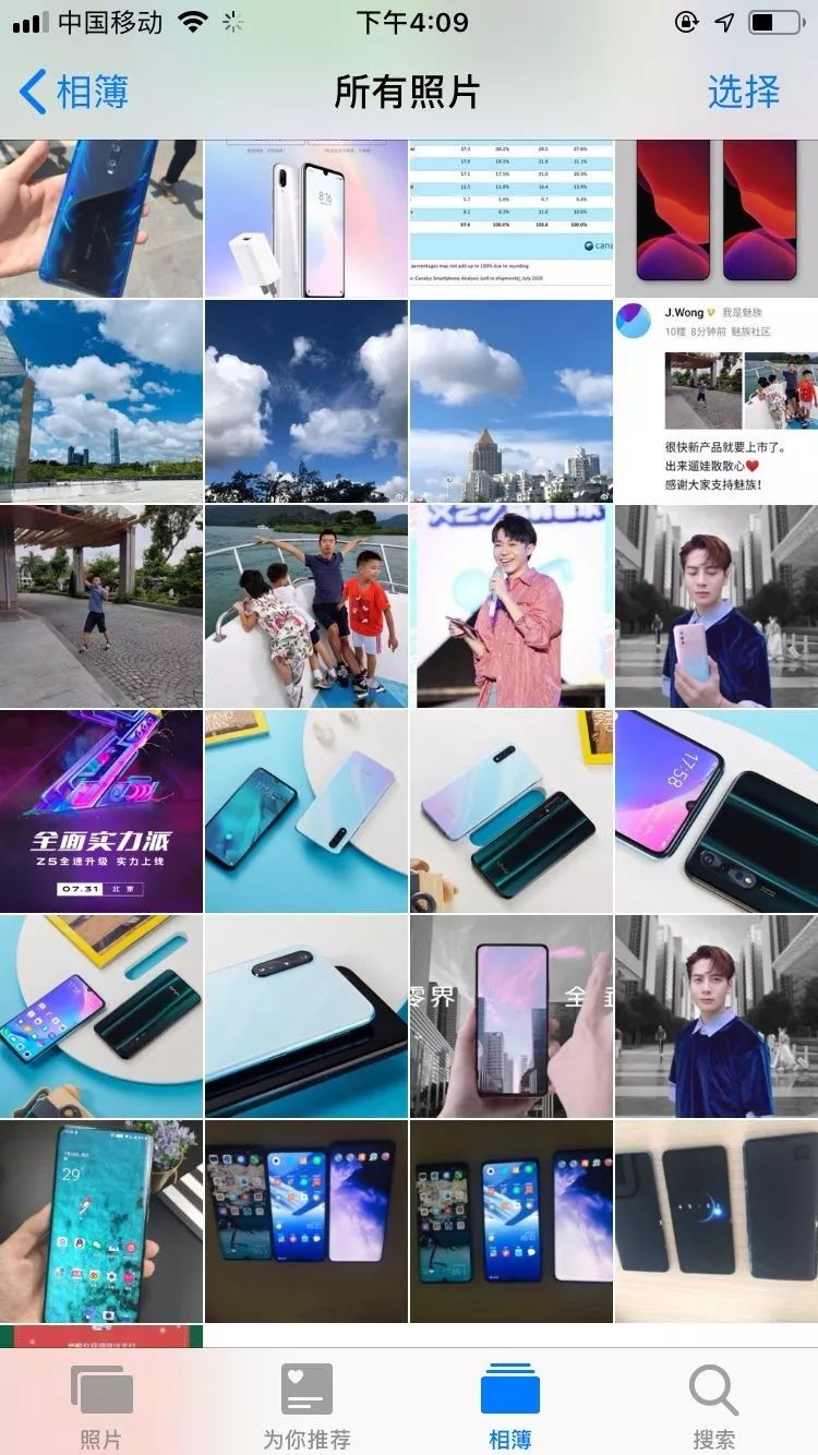 现在都用什么相机软件 94c30e3caeab45e28db693598fd92cb6.jpeg