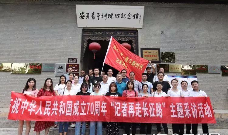 【红军再走长征路】泾阳云阳镇---学生改编为国吗需要记者初中放手家长图片