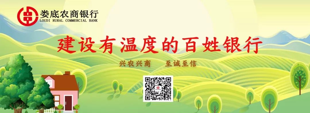 ↙快快点击阅读全文,登录湖南农信信用卡商城前来领取吧!