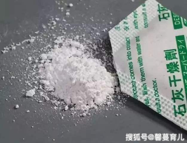                     原创            3岁女童误吞干燥剂，妈妈的做法堪比“教科书”，值得父母学习