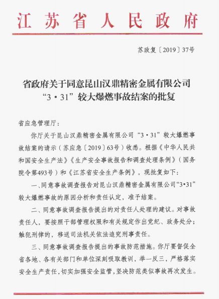 文章配图-2