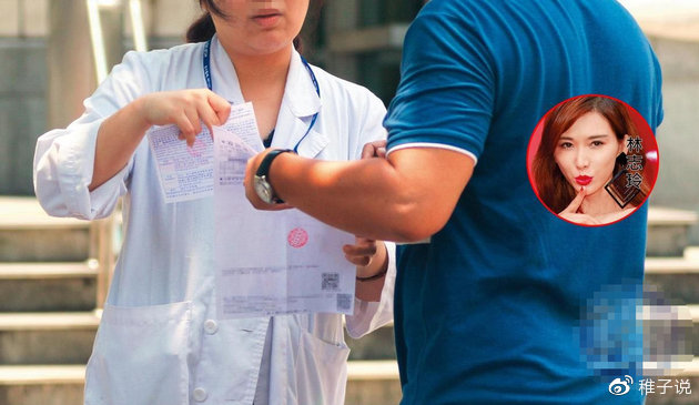 45岁林志玲做试管婴儿:女人,请珍惜你的最佳生育年龄
