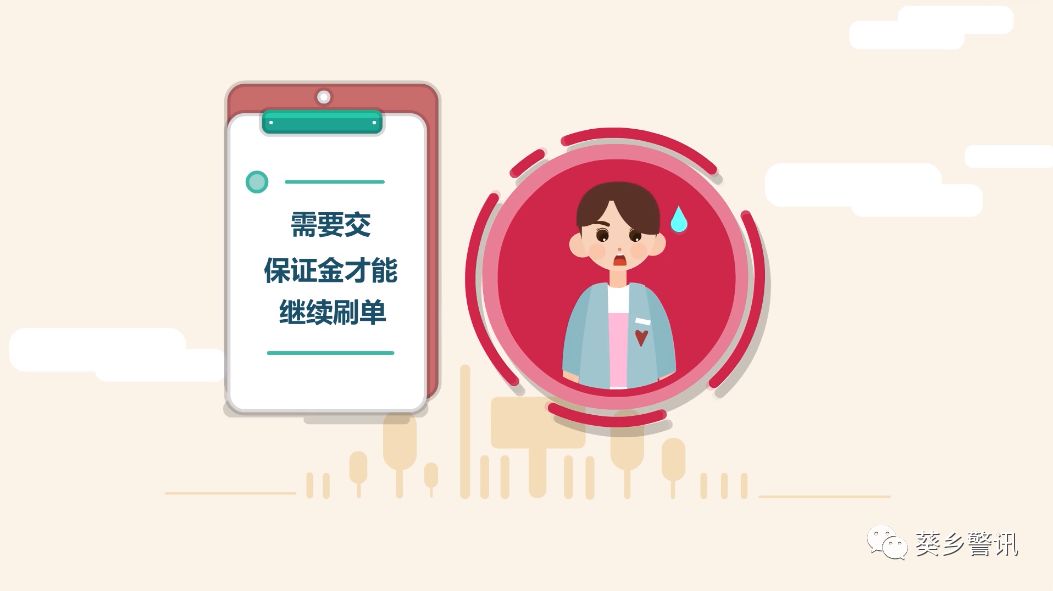 快速挣200元 9eae2b02904249c49a1c0d83d0fe18c0.jpeg
