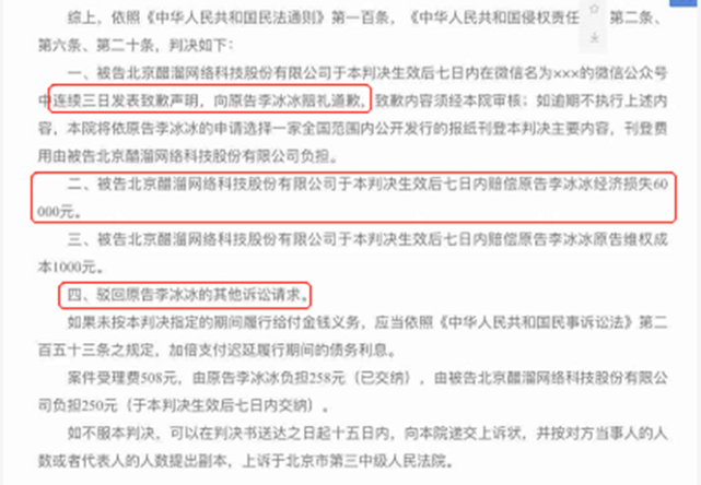 9f08396a517f4cb6a42d0e297f53012e.png