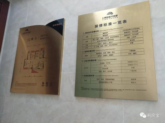 虎门当地人口_虎门大桥图片(2)
