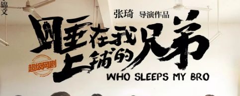 文章配图
