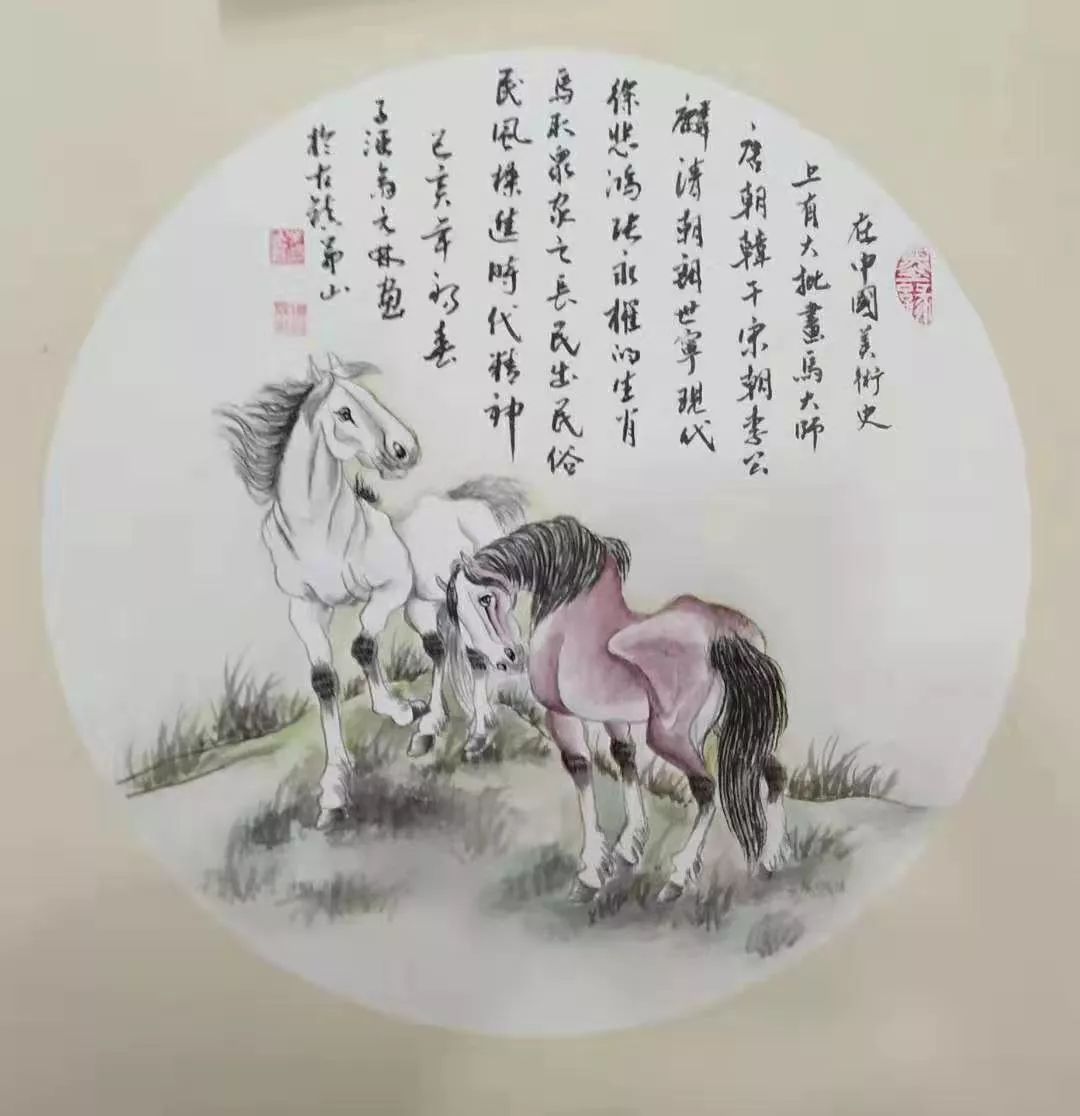 艺术中国倪元林绘画作品赏析