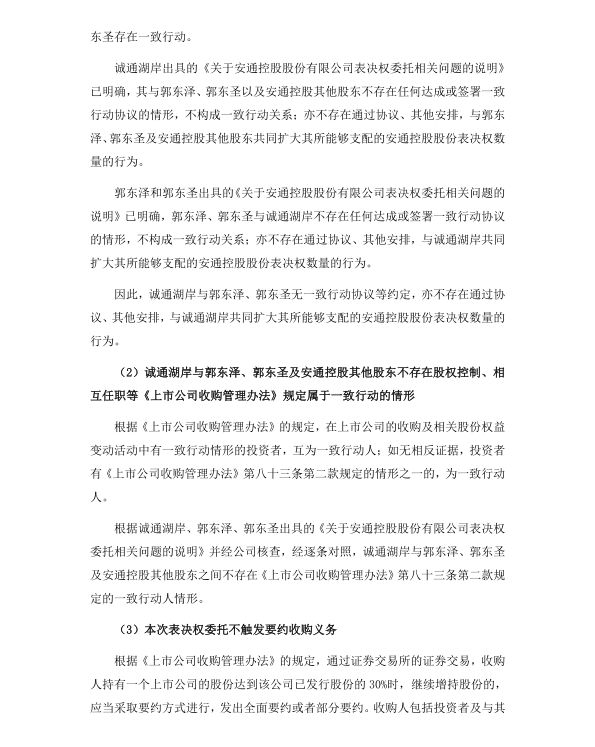 a1e21dcb09444e5396d7b7e6063b980d.jpeg