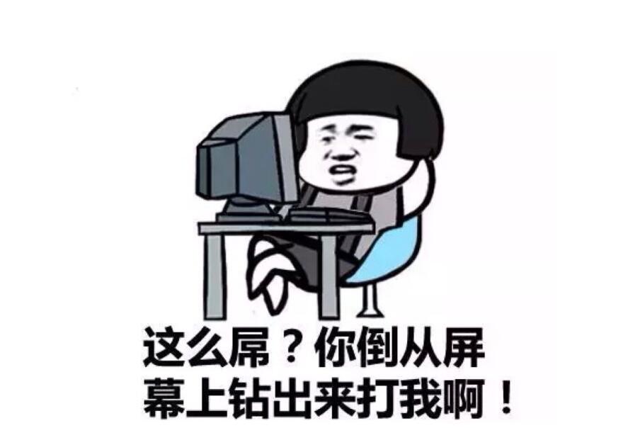 五什么什么粗成语_成语故事简笔画(4)