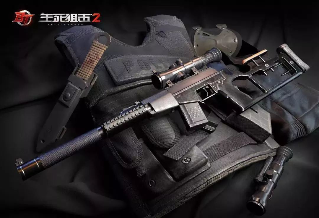 生死2m1917六发式左轮手枪