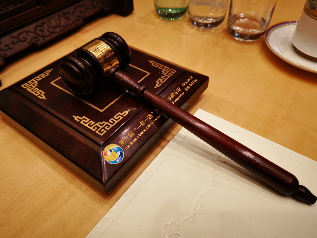 文章配图