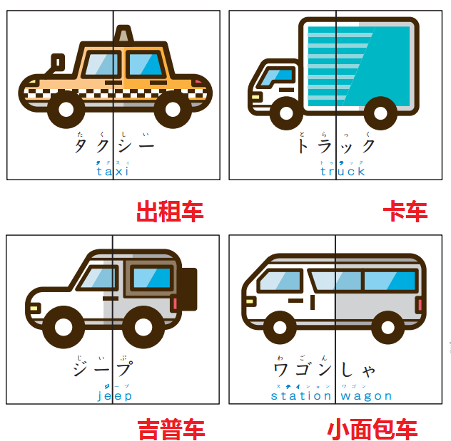 a4ede2635f30490d9cee67f78cc6b1bd.png