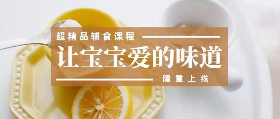                     孩子爱吃水果和零食，不爱吃饭，怎么办？