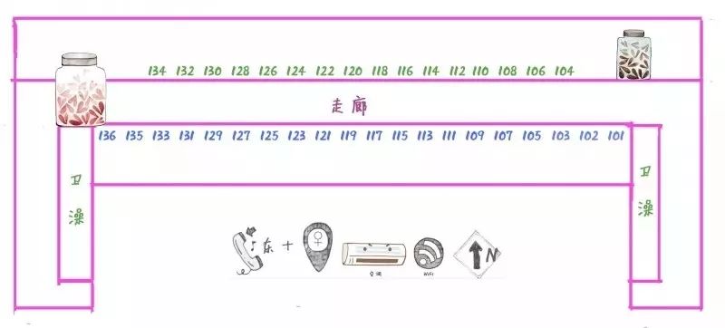 百度一下华中师范大学_华中师范大学怎么样_华中师范大学是啥学校