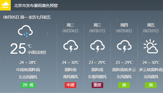 ac3fa03cc77e478c9d6fd5bc9297b6e0.png