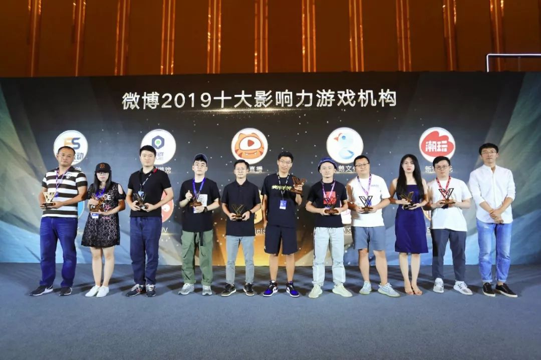 着眼业态,香蕉游戏传媒解读游戏红人培养论