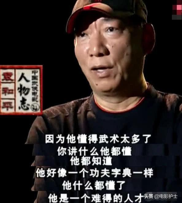 武术真的能和电影里一样嘛 b2e7a39f75ee48e7803bb486e323a5ec.jpeg