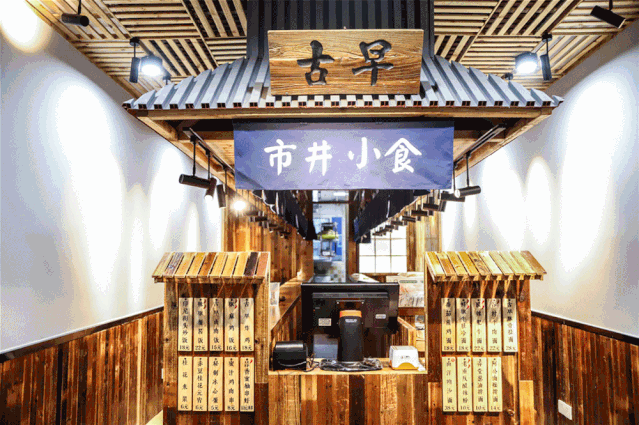 盼了2年 !【步行街第①家古早饭堂】终于来了,开业免费吃!