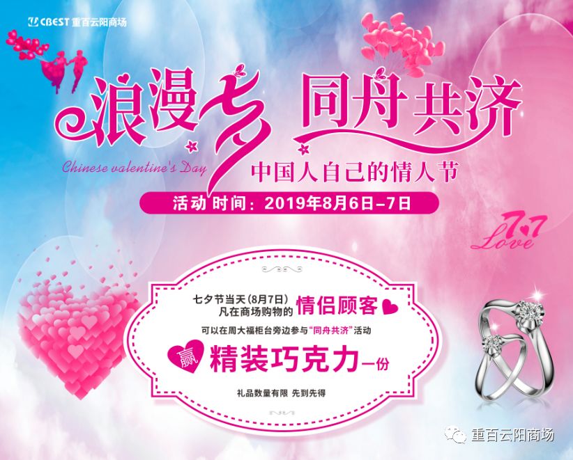 中国人均情人_情人简谱蔡徐坤