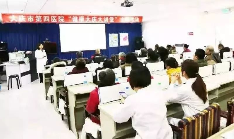 名医推介大庆市第四医院肾内科主任胡佳琳