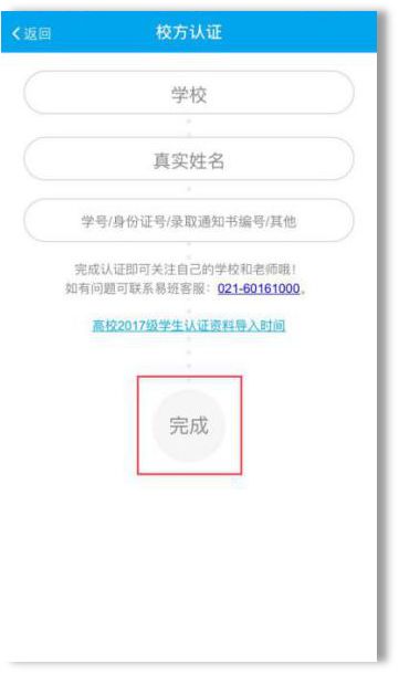 文章配图-6