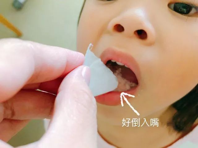                     药水瓶好好用！帮助医生判断小孩病情，靠这3步骤