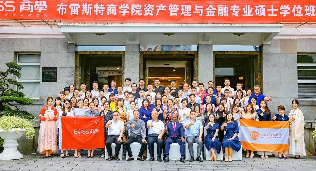 法国布雷斯特商学院多地开班及启动仪式圆满落幕