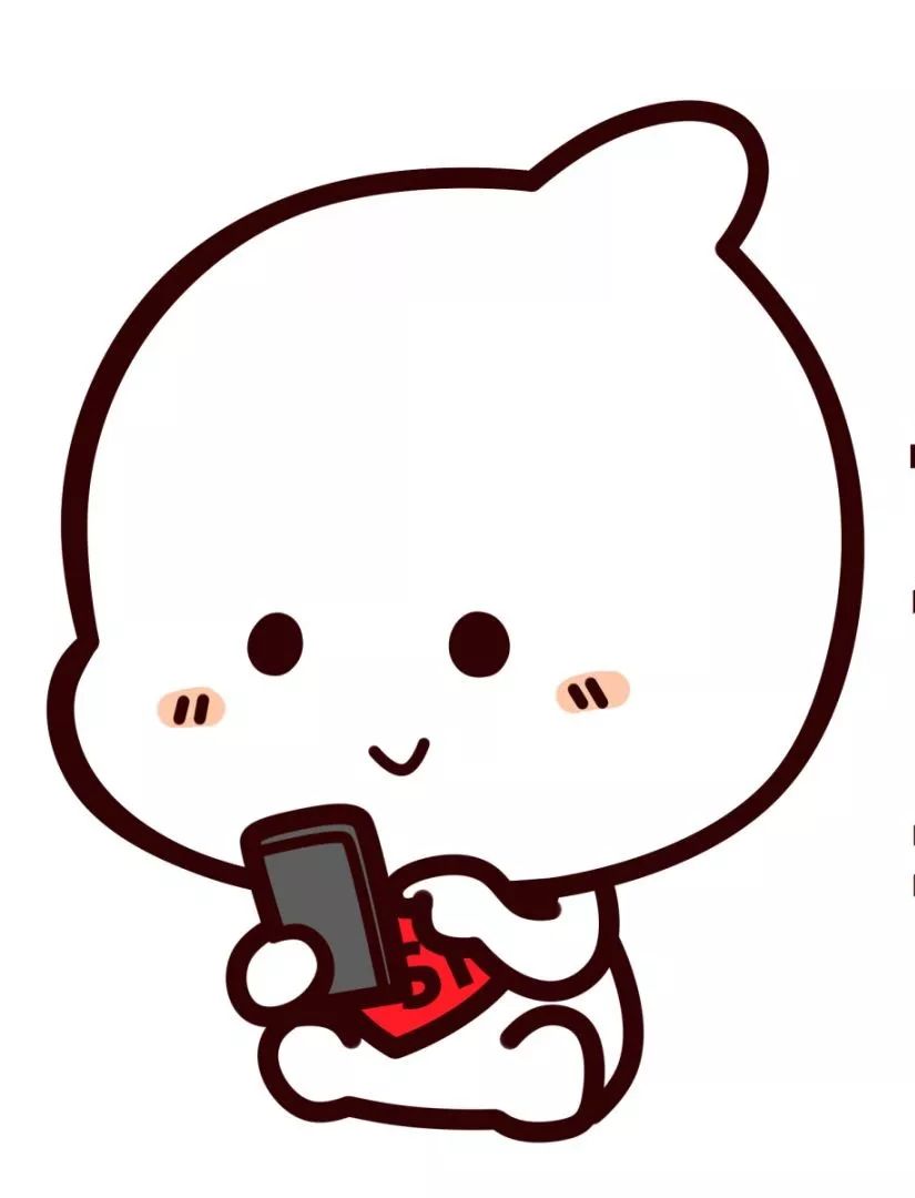 @汕头有情人,七夕领结婚证可以线上预约啦!