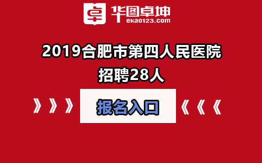 pta招聘_实习 BCG 2018年秋季PTA招聘开启(2)