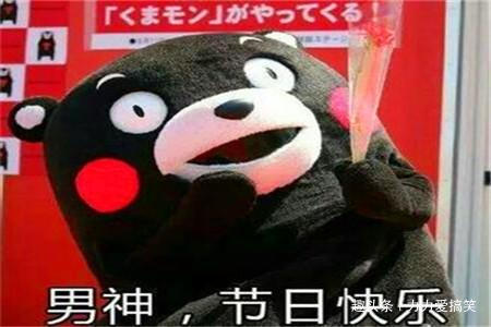 这是谁家的孩子,怎么天天赖在咱们家混吃骗喝? 这是谁家的孩子,怎么天天赖在咱们家混吃骗喝?
