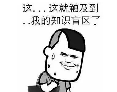                     外婆用偏方给孙女洗了个头，几分钟后女孩就头晕呕吐，竟然中毒了
