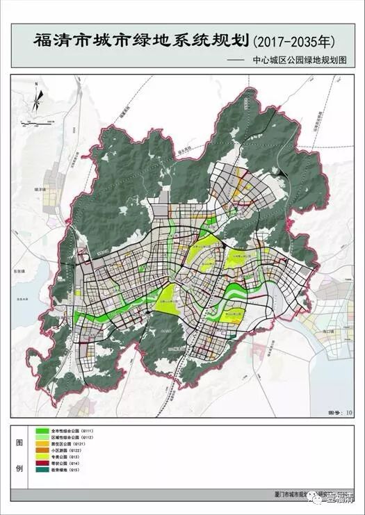 福清城市绿地最新规划出炉!未来要建这么多公园