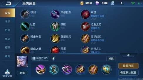 怎么获得金牌射手 c01f9a2be1814473bdd75ae61452d7b2.jpeg