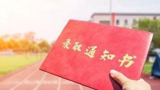 高中生家长误区:孩子考上大学不是人生的目标, 这个更重要